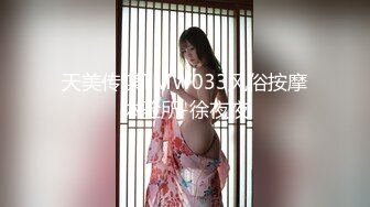 (群交配种) (上集A) 精牛农场散养奶牛强行榨取人工配种轮奸受孕