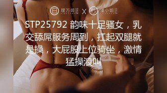 别人的校花级女神反差女友美妙口技钻毒龙小穴又粉又嫩_多汁白浆超级滑_爆艹蜜穴