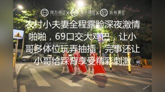 新人蝴蝶逼小女友被男友大屌爆插，女上位操逼最后不戴套骑乘，内射特写