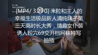 【新片速遞】&nbsp;&nbsp;❤️❤️G罩杯韩国巨乳小姐姐，大奶牛豪乳，抹上润滑油夹黄瓜，乳交上下套弄，这黄瓜，真让人羡慕不已[171MB/MP4/00:15:31]