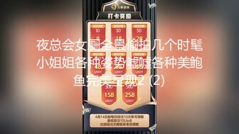 麻豆传媒-游戏女神空降来袭不甘示弱的高等性技-沈娜娜