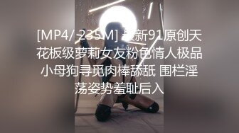 福州女性可约