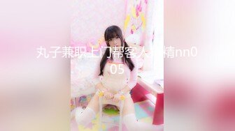 【萝莉女神❤️童颜巨乳】极品反差婊『Meiilyn』六月最新性爱私拍 无套骑乘金主爸爸大屌内射 疯狂顶操高潮 完美露脸