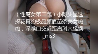 黑丝熟女人妻 快点干嫂子 把骚逼灌满 嫂子的逼逼爽不爽 啊啊不要停 身材丰腴 稀毛鲍鱼肥嫩 被多姿势无套输出