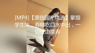 [MP4]STP25559 18岁的乖乖--麦麦的秘密??：ooo爸爸，爸爸，给我用力爸爸，好爽。眼神清澈的邻家女孩，性玩具一大堆，想用哪根就用那根，开心骑乘奔赴高潮！ VIP2209