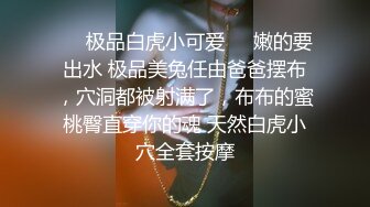 开裆油亮黑丝长筒靴超人自慰白浆喷尿