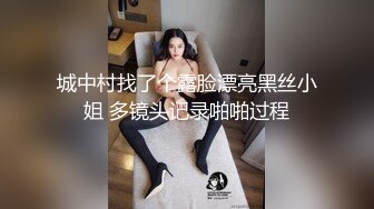 妹子脾气真好吃完鸡巴还要被打屁屁