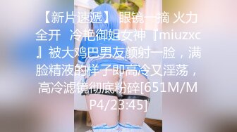 [HD/0.6G] 2023-02-10 RAS-215 SM奴隸調教所