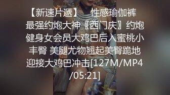 2021精品厕拍《高清后景》经典大号篇各式BB菊花开合一起一蹲视觉冲击力极强