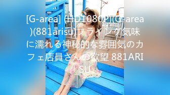 韩国高质量黑丝高跟情侣「henry_sera」「sarah579」OF私拍 一进酒店房间就开始吃粉丝鸡吧口爆后还要再玩弄