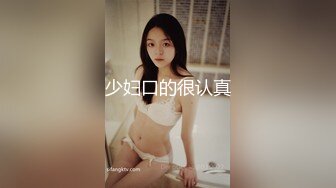 三个00后萌妹子聚在一起诱惑秀，撩起衣服揉捏奶子，黑白网袜掰穴特写，小小年纪就黑逼了，一个个换着来诱惑