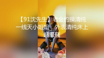 【AI画质增强】极品国模美心摄影师拍艺术照，与摄影师等人4P，三根大屌让她吃！超清2K修复1 (2)