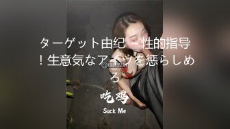 【新速片遞】性感尤物· 女神 ·❤️ 巨乳Z杯 悠悠 ❤️ 浴缸里拍摄花絮流出，天仙洗奶，诱惑色影师，好胸器，看得弟弟血脉膨胀！[134M/MP4/05:53]