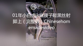 酒店调教黑丝女友舔穴后入猛操,最后口爆