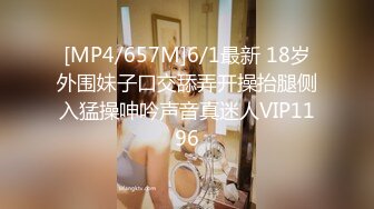 【OnlyFans】小胡渣大屌男友，颜值在线的肉感体态女友[yamthacha]福利合集，蜜桃臀粉穴后入，居家自拍 39