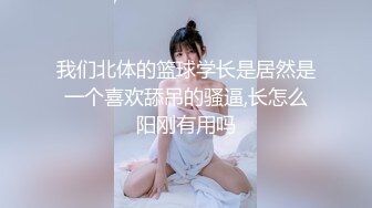 DW-003.地方妈妈的性解放.麻豆传媒映画xAV帝王