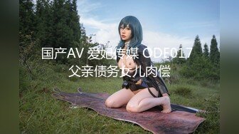 [MP4/2.1GB]韓國頂級反差婊騷貨 ray，偶爾不小心露臉 長得非常甜美，白虎粉逼高挑美腿好身材