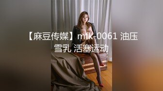 后入肥妻11