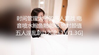 [ETQR-377] 【妄想主観】イクイク早漏敏感妹と排卵日子作りSEX 天然美月