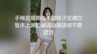 当代花木兰一女战三男-泰妹diary