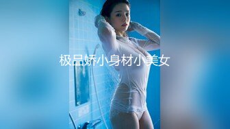 【新片速遞】✨日本极品熟女淫妻痴女天花板「Pleasure Loving JP」OF露脸偷情私拍 欲求不满熟女人妻浴室自慰口爆情人[760M/MP4/17:14]