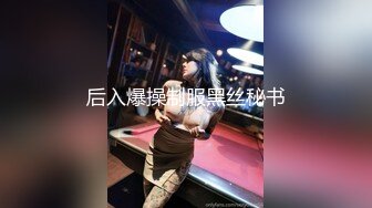 91CM-236-迷操亲姐姐.下药熟女亲姐姐淫雨骑乘诱惑内射-秦梦可