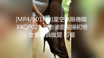 ID5208 姚茜 温泉老板娘 火热勾引健身教练 爱豆传媒