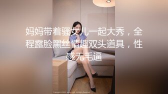 [MP4]CP019 狂点映像传媒 台球选修课 小婷 VIP0600