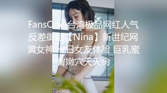 【自整理】和狂野女友在森林里打野炮，女友的大屁股让我饥渴难耐！【189V】 (118)