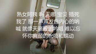 【DQL董庆拉】良家约啪大师女医生 黑睡衣完整版半小时，到家中操她，主动热情！