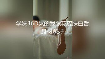 少妇偷情4