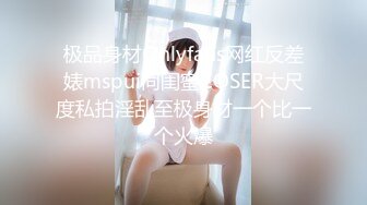 [MP4]极品兼职外围苗条美乳舌吻口交后入姿势繁多角度专业