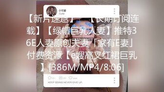 极品美乳人妻『kyara_sss』✿奶子又大胸型又好看，还特么巨骚，被操的时候喜欢说淫语，巨顶！美乳丰臀超反差3[1.91G/MP4/01:27:31]