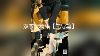 大学女厕全景偷拍20位漂亮学妹各种姿势嘘嘘各种美鲍亮瞎你的眼 (12)