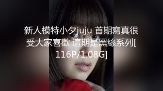 TM0130.雨琪.裸聊骗局害了好妹妹.天美传媒