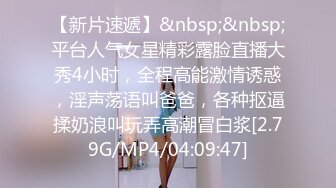 [MP4/ 901M] 变态胖哥高价雇个女主虐待自己打出血了还要喝尿吃屎