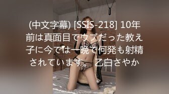 326FCT-054 【裏垢J●】優等生の裏顔…学校では真面目な美術部員が実はかなりの性欲モンスターだった件