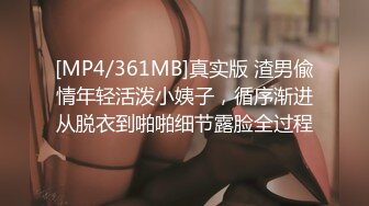 【老阿姨探花】良家熟女4P大战，风骚淫妇榨干两小伙，激情啪啪高潮不断