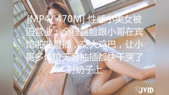 STP15237 丰满白皙美少妇大黑牛自慰和炮友啪啪，69舔逼口交骑乘后入大屁股，操的呻吟连连非常诱人