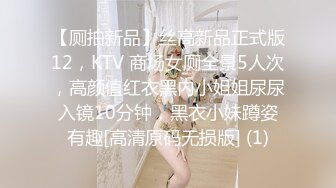 马甲线美少女【招财逼】骚舞诱惑~扒穴自慰~翻白眼~ 4.23--5.15录制合集【33v】 (4)