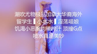 河北姐弟门5月最新流出“姐姐可以做我的妈妈吗？我想吃奶”