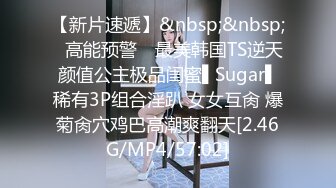 [MP4/769M]1/14最新 老师强上离异小少妇抠逼出水嘴里说不要身体很诚实VIP1196