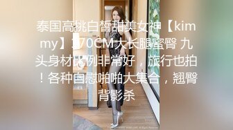 性感御姐女王【Eve】你的颜骑女王已上线 揪着头发狠狠的坐在你脸上 舔高潮了直接喷在你脸上