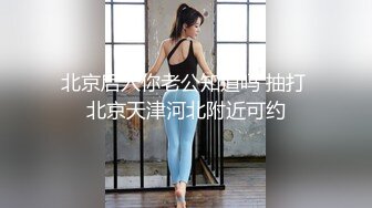 熟女少妇在自家的SUV里车震