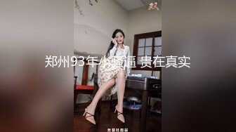 MSD-195美女邻居的特殊需求