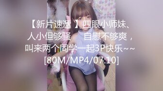 呆萌清纯小仙女〖柚子猫〗✨性感死库水少女纯欲白袜浴室足交榨精，可爱双马尾想不想扯一下？