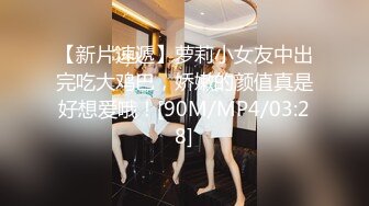 [EKDV-655] 角色扮演×廣瀨成美 Deluxe 廣瀨成美