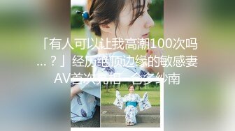 【新片速遞 】 KTV女厕连拍多位大长腿美女❤️其中一位喝多了一屁股摔进粪坑[1180M/MP4/11:07]