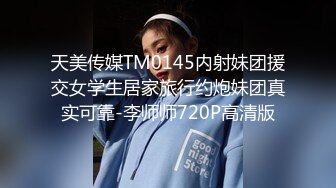 双飞00后JK学生制服粉嫩外围女 乖巧可爱敬业服务