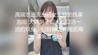 后入90后美女，喜欢这个姿势吗？